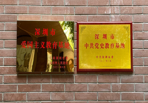 圖片6.png