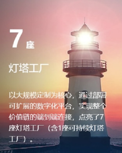 圖片2.png