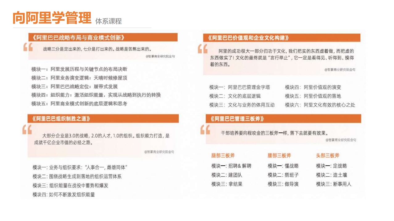 微信截圖_20240226113108.png