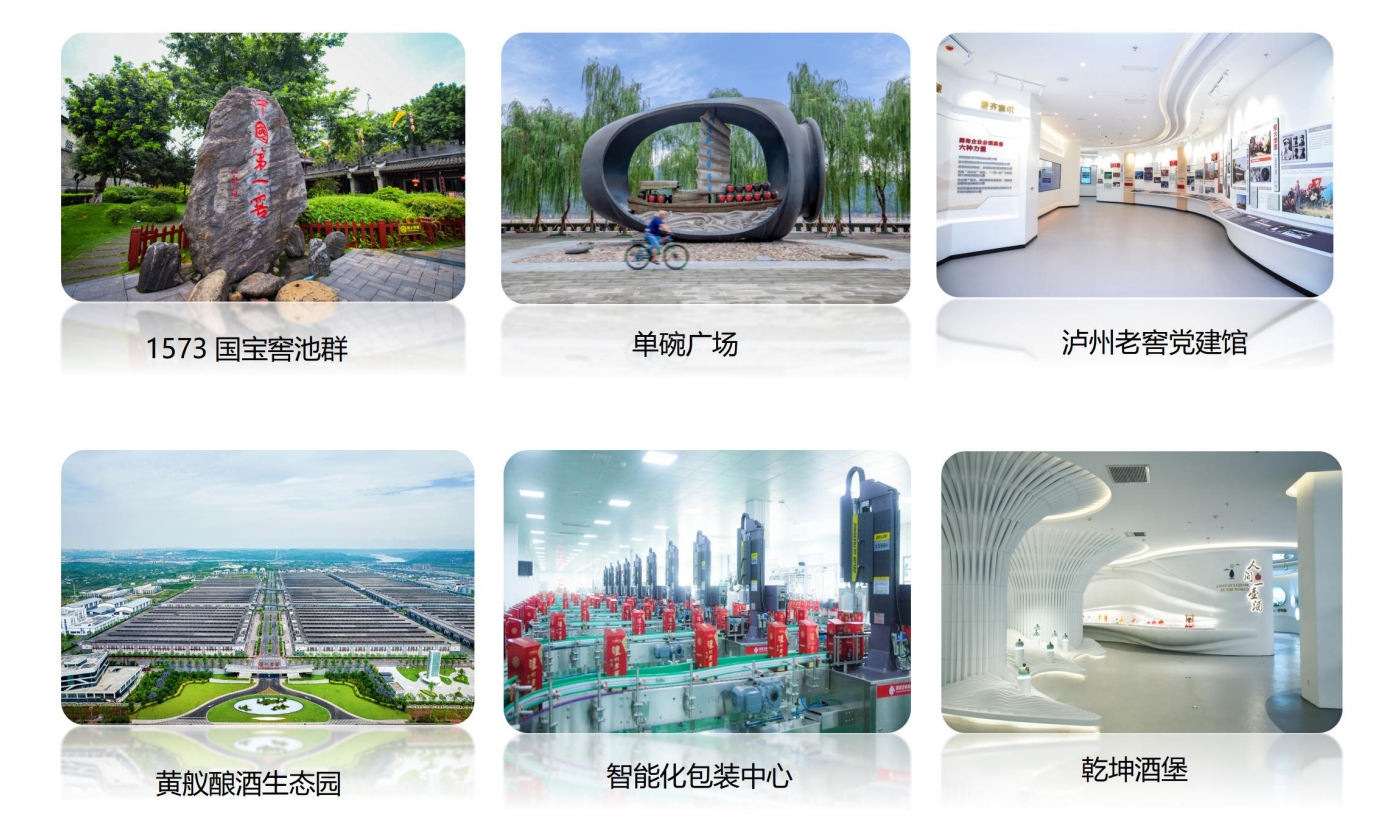 微信截圖_20240228160111.png