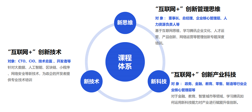 圖片2.png