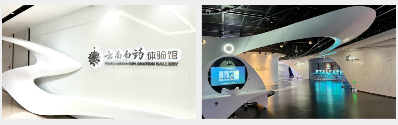 微信截圖_20240305135011.png