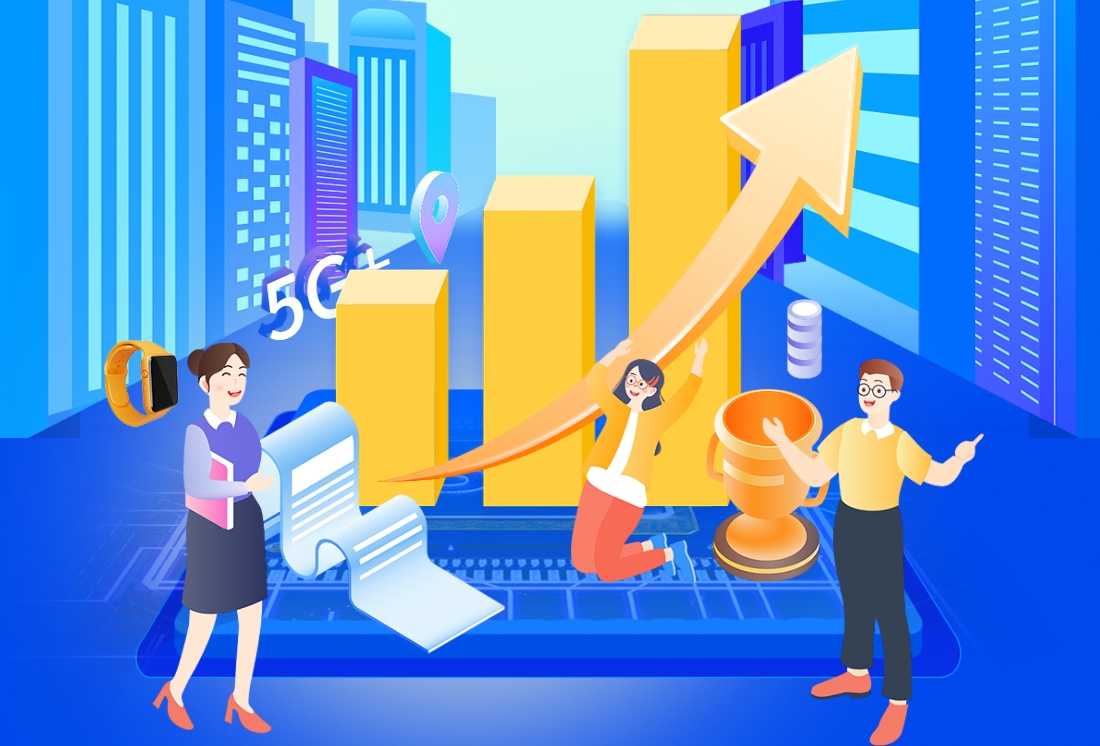 企業(yè)增長動力之源 —目標(biāo)管理之差距分析訓(xùn)戰(zhàn)營（咨詢式培訓(xùn)）