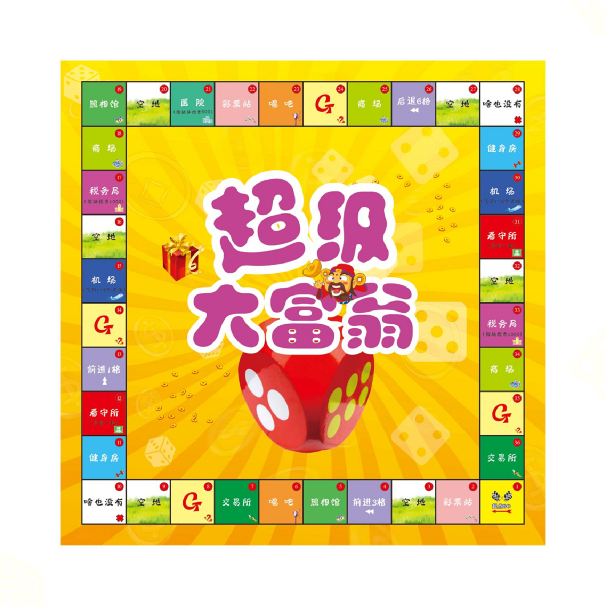 圖片2.png