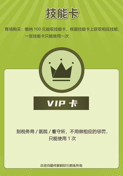 圖片3.png