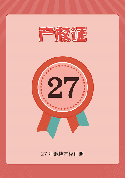 圖片4.png