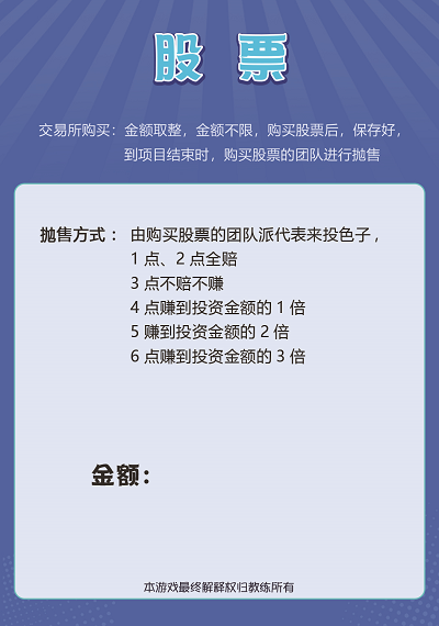 圖片5.png