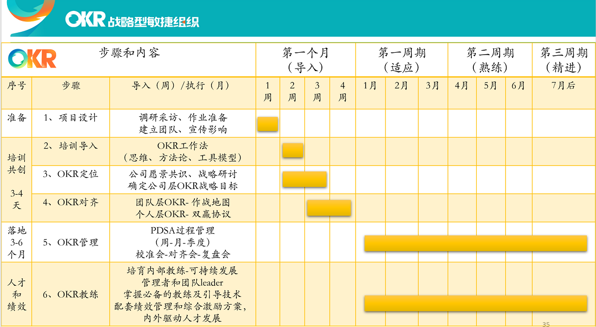 圖片7.png
