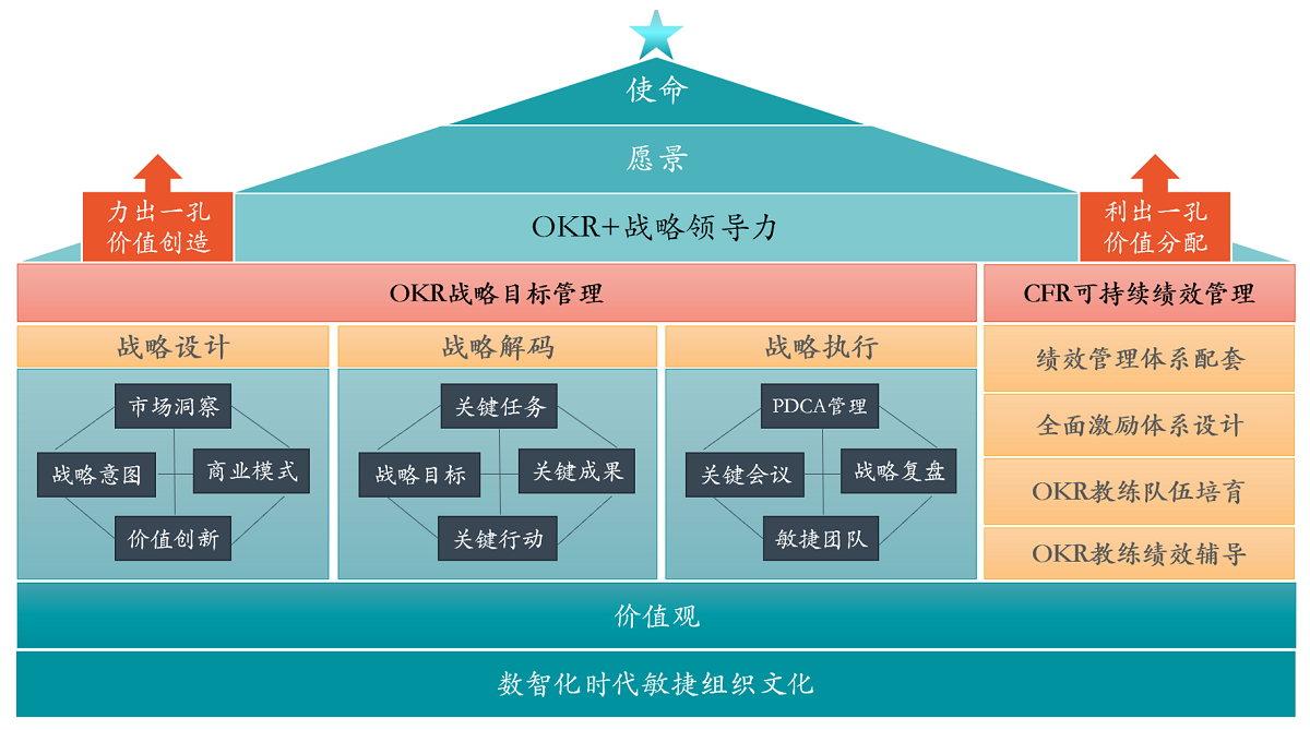 圖片8.png