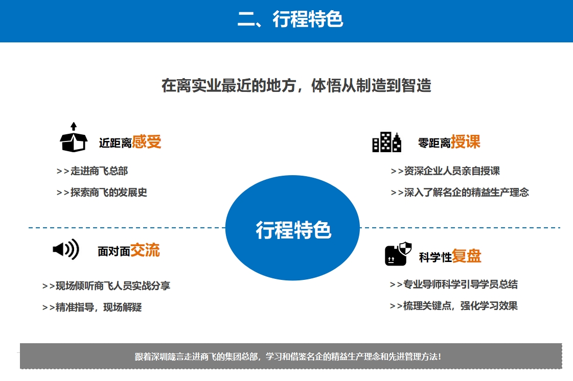 微信截圖_20240715133635.png