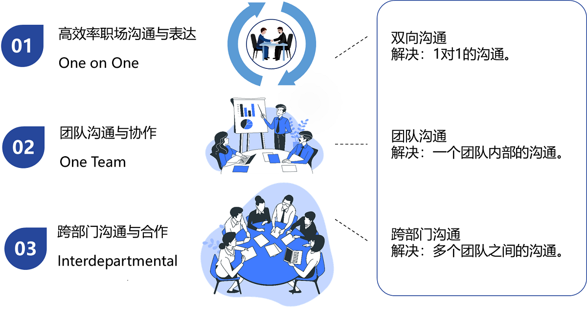 圖片2.png