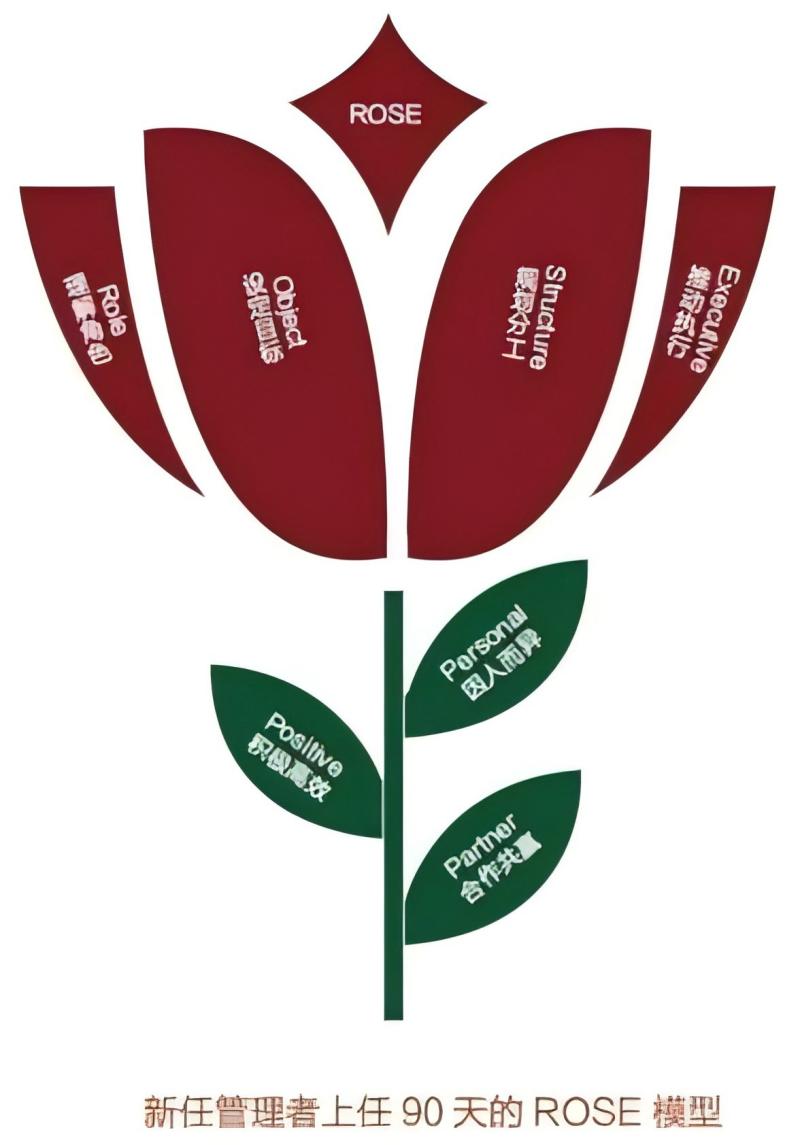 WPS圖片(1).jpg
