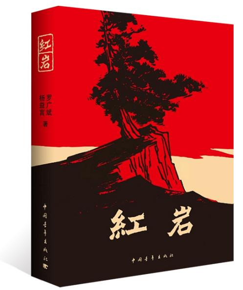 圖片2.png