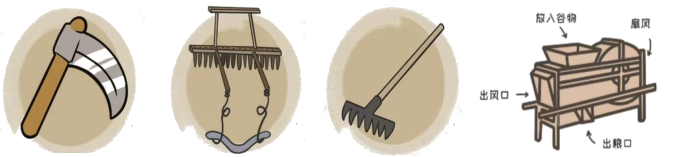 圖片2.png