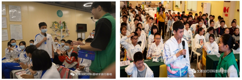 微信截圖_20250528112415.png